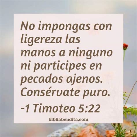 1 Timoteo 5:22.
